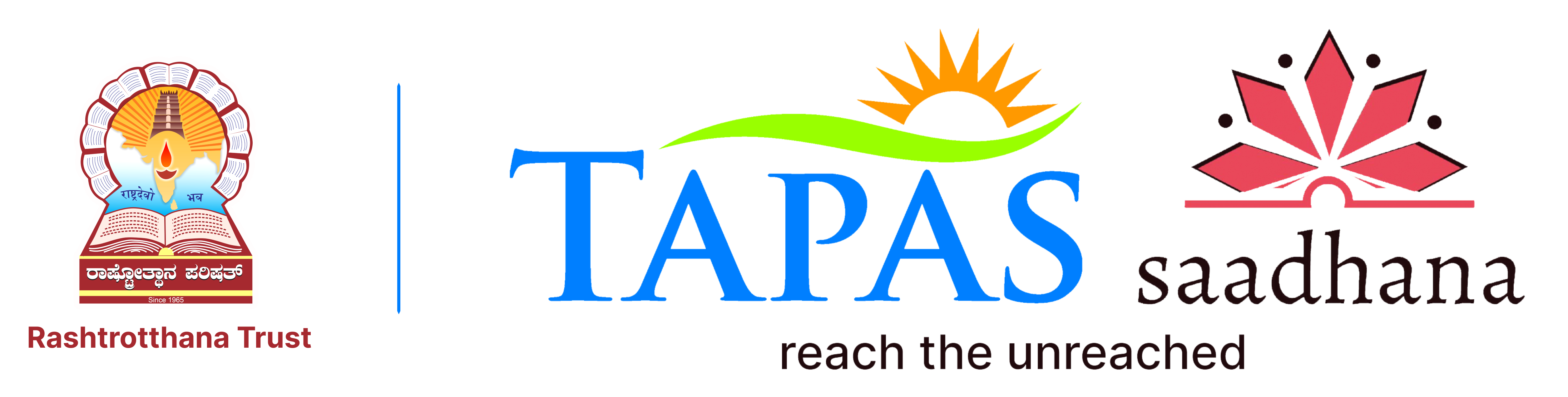 Tapas Saadhana